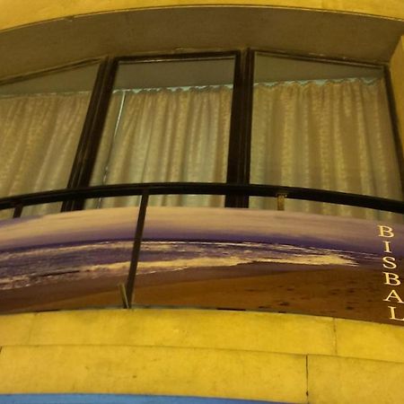 Hostal Bisbal Only Adults No Ac Valensiya Dış mekan fotoğraf