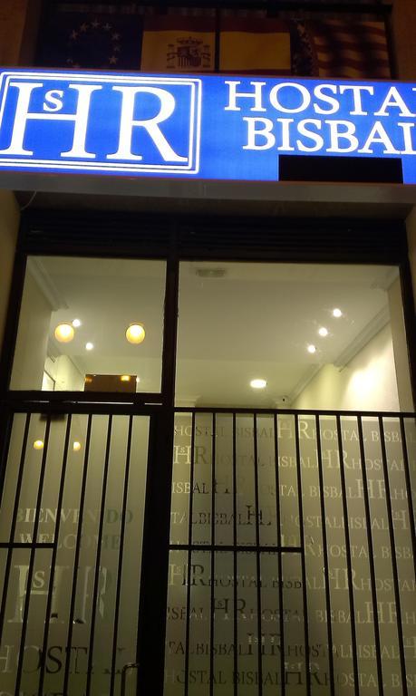 Hostal Bisbal Only Adults No Ac Valensiya Dış mekan fotoğraf